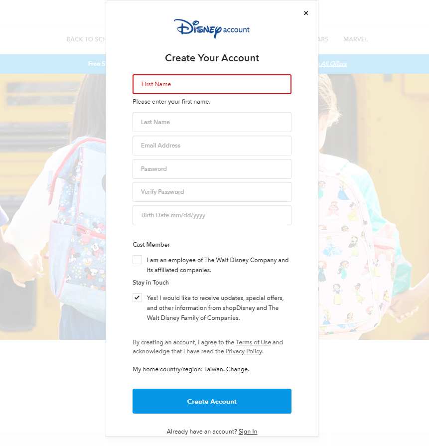 填寫個人的Disney Account基本資料