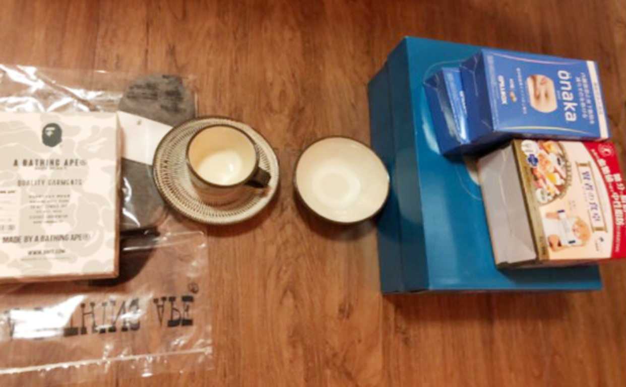 【推薦】【转送帮日本转运服务 靠谱】3-6天发北京肯定到手！