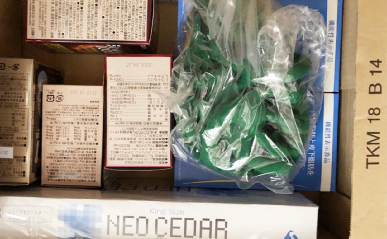 【开箱】orihiro的膳食补充绝赞，绝对不能错过