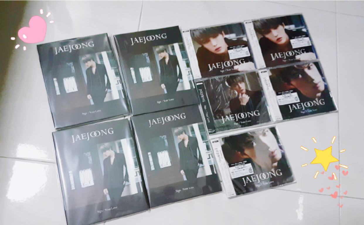 【开箱】拿到金在中日单啦！