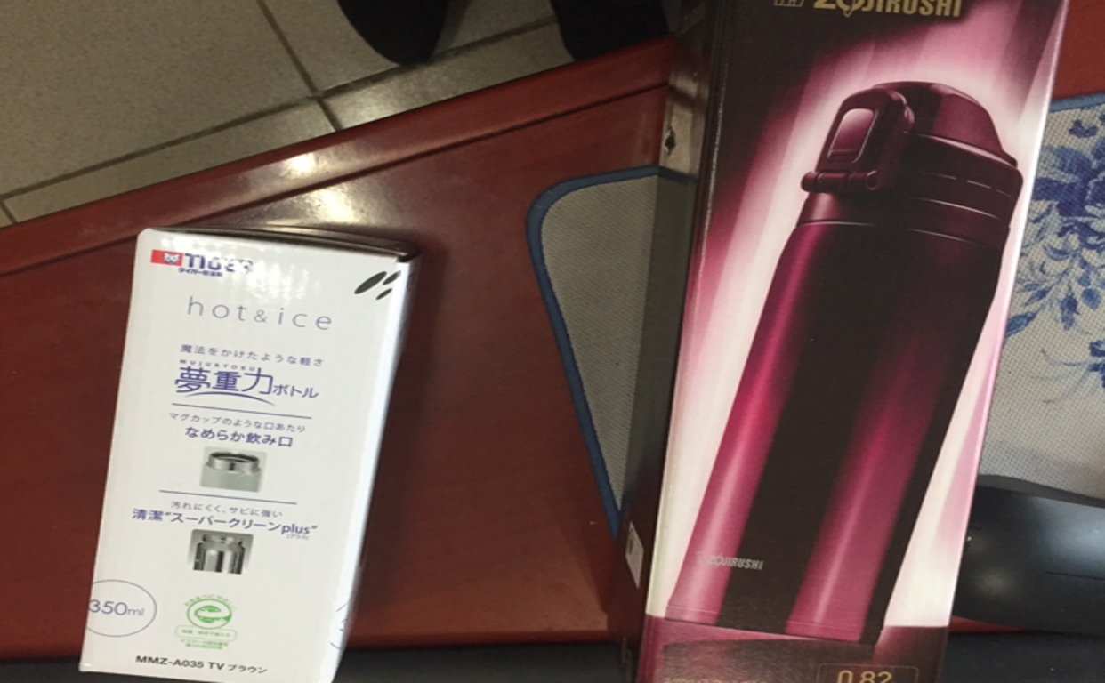 【推荐】[转送帮评价]日本畅销的水杯终于到货了！质量又好又便宜