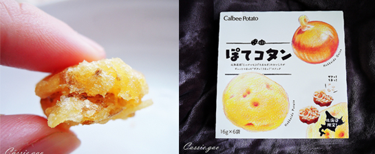 【推薦】轉送幫網購、日本北海道零食Calbee Potato洋蔥脆薯餅 購物